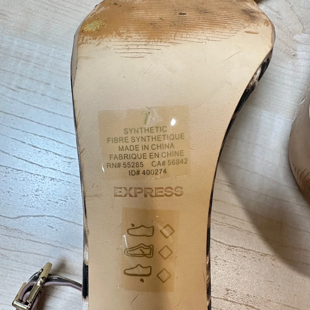 Express brand size